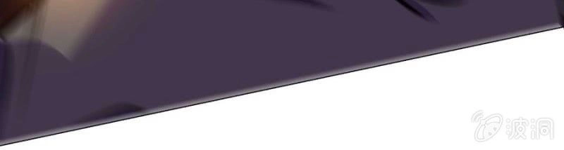 Tuyệt Thế Thần Hoàng Chapter 97 - 28