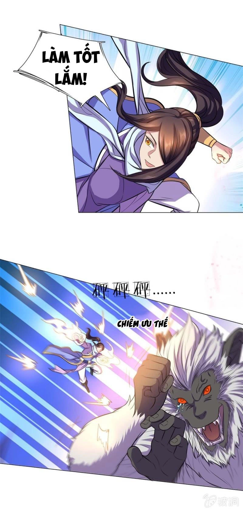 Tuyệt Thế Thần Hoàng Chapter 97 - 31