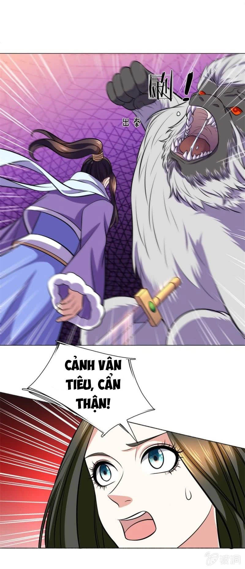 Tuyệt Thế Thần Hoàng Chapter 97 - 36