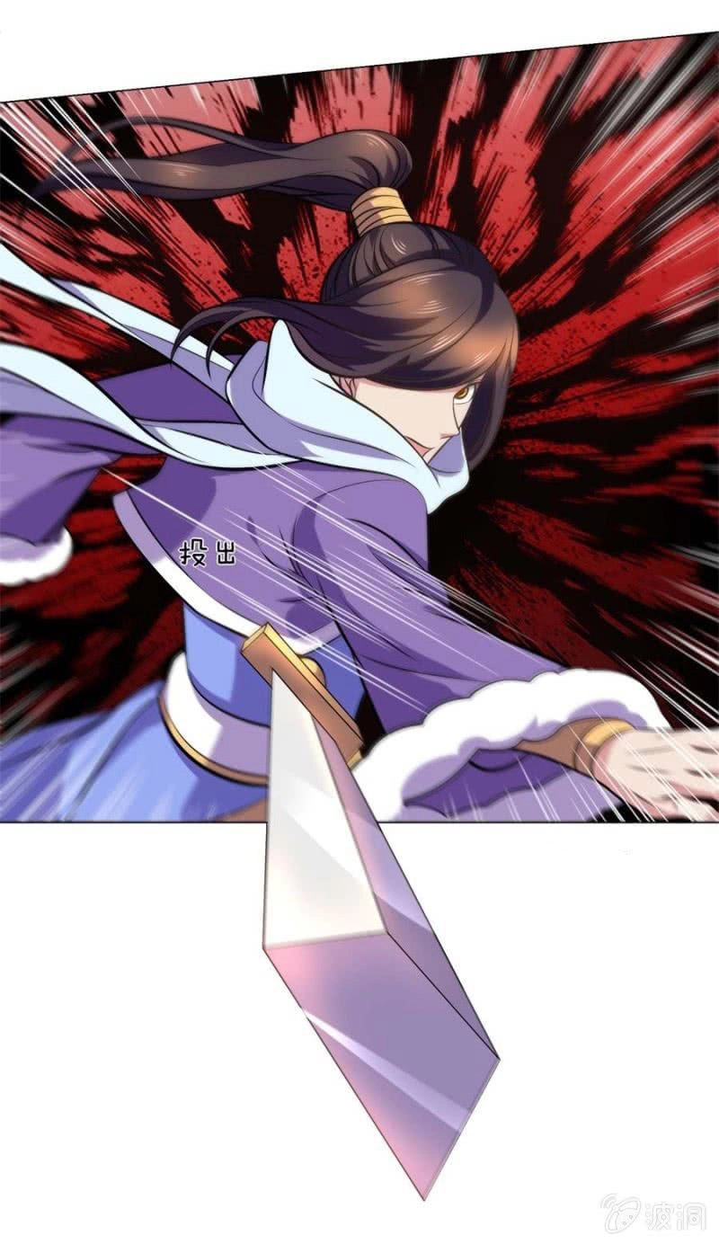 Tuyệt Thế Thần Hoàng Chapter 97 - 42