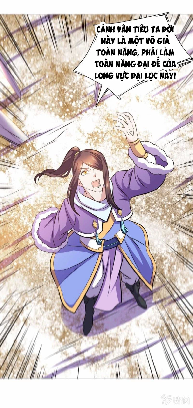 Tuyệt Thế Thần Hoàng Chapter 97 - 47