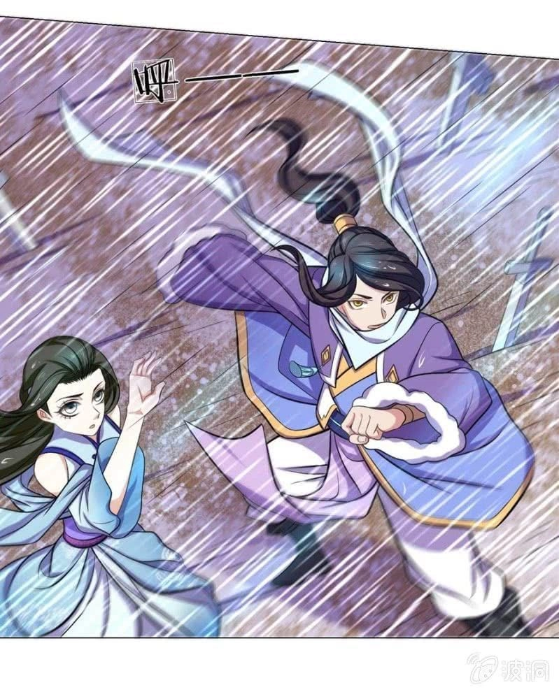 Tuyệt Thế Thần Hoàng Chapter 98 - 5