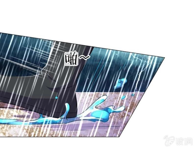 Tuyệt Thế Thần Hoàng Chapter 98 - 8