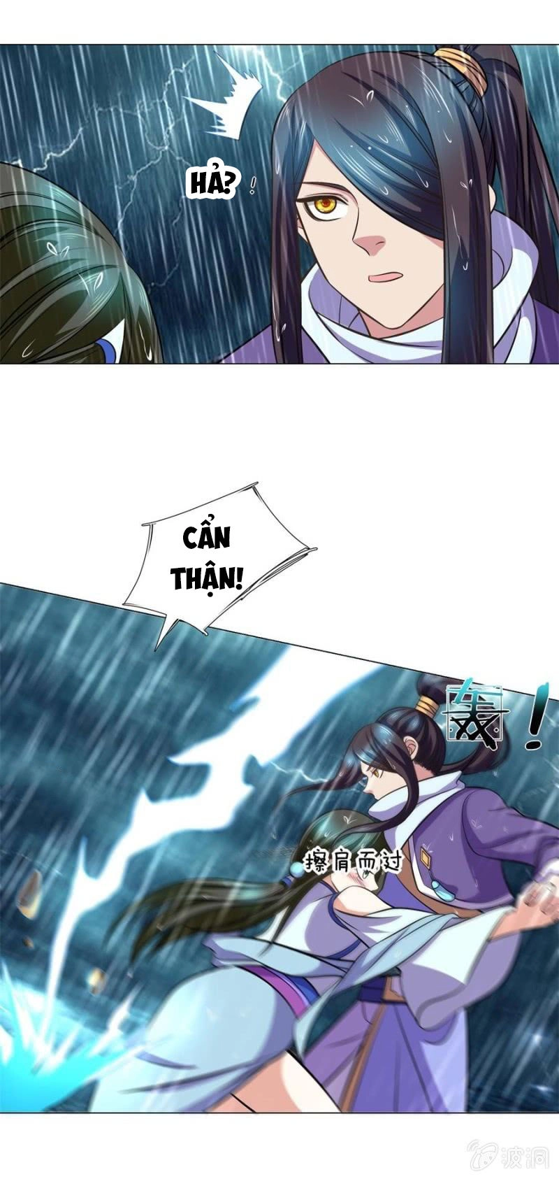 Tuyệt Thế Thần Hoàng Chapter 98 - 12