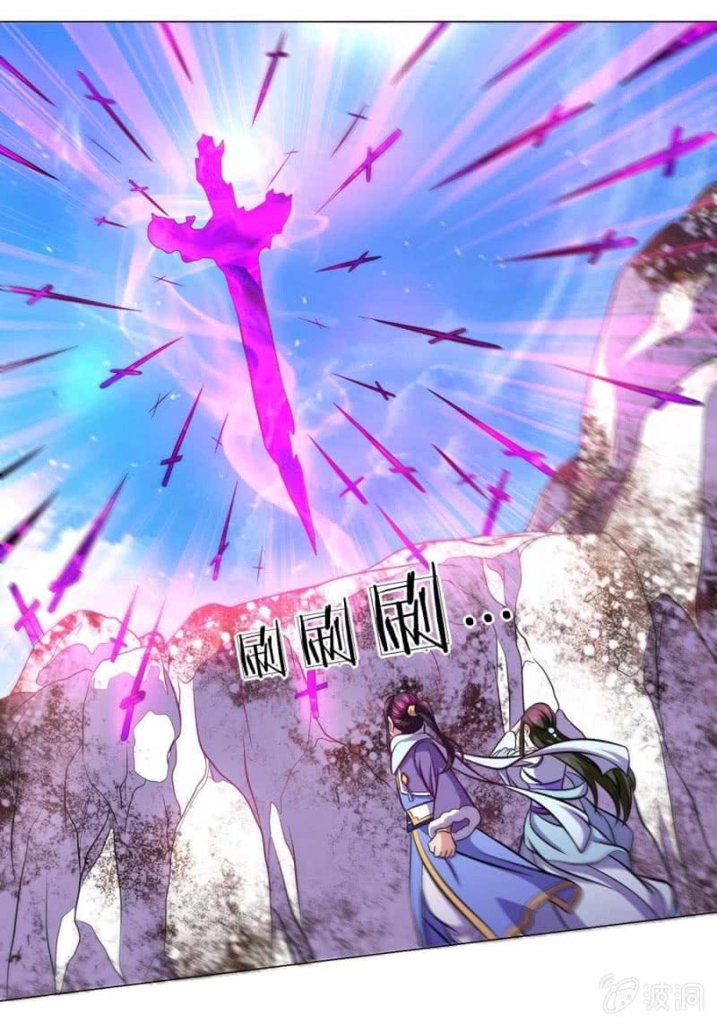 Tuyệt Thế Thần Hoàng Chapter 98 - 20