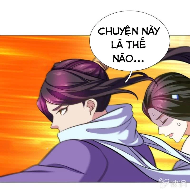 Tuyệt Thế Thần Hoàng Chapter 98 - 21
