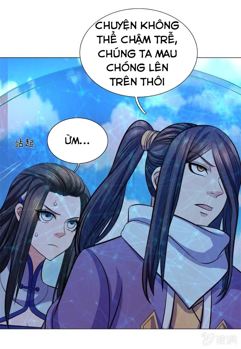 Tuyệt Thế Thần Hoàng Chapter 98 - 26