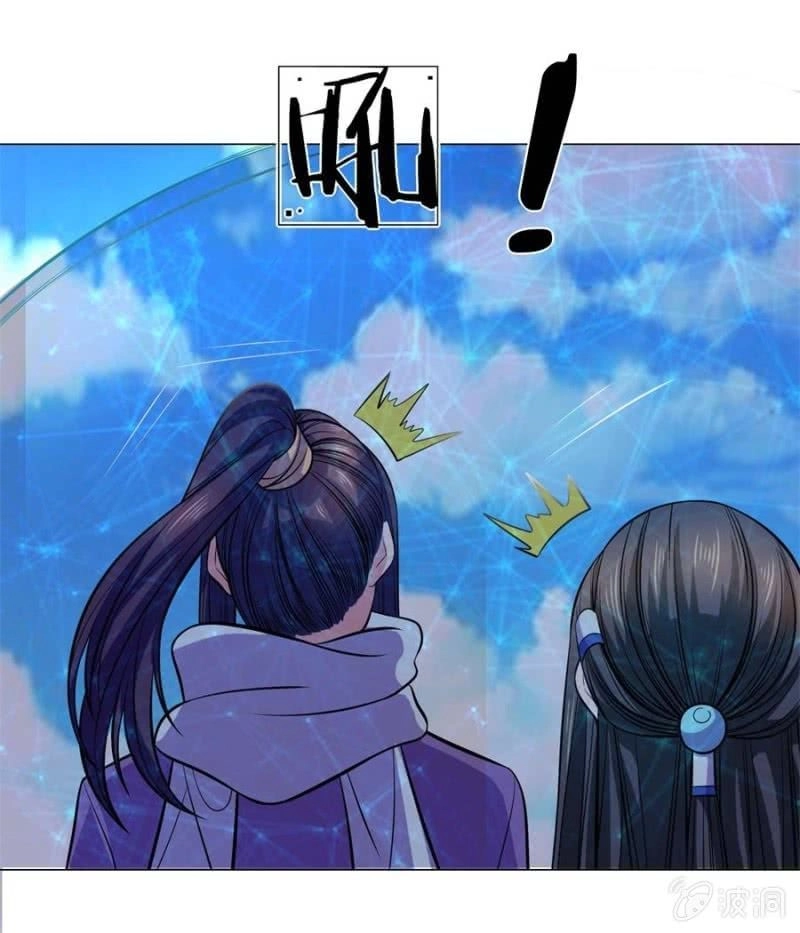 Tuyệt Thế Thần Hoàng Chapter 98 - 27