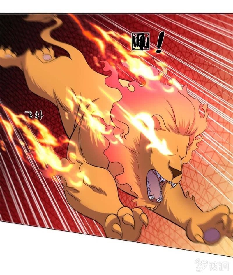 Tuyệt Thế Thần Hoàng Chapter 98 - 29