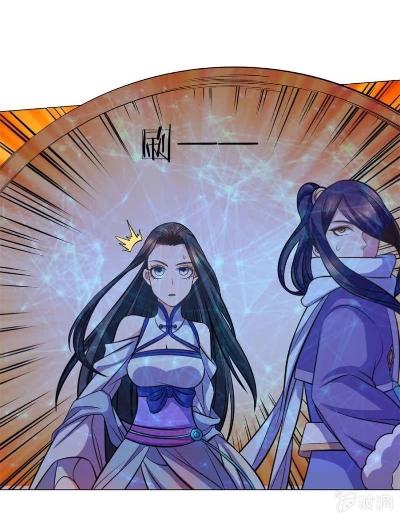 Tuyệt Thế Thần Hoàng Chapter 98 - 30