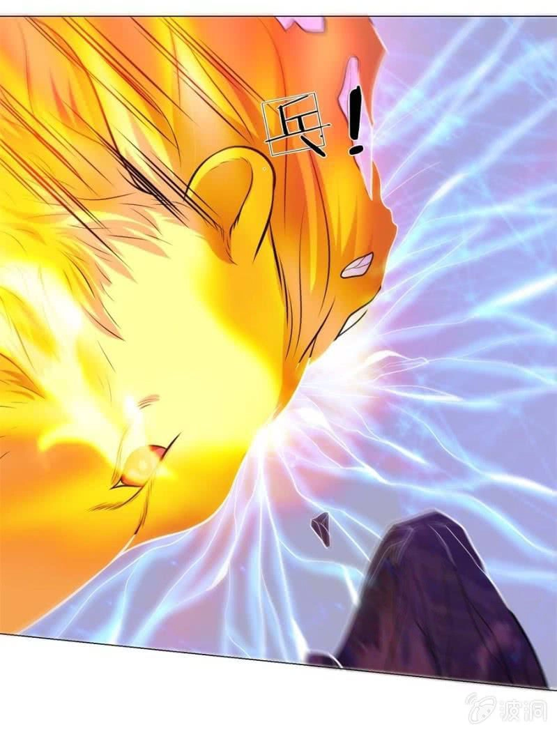 Tuyệt Thế Thần Hoàng Chapter 98 - 31