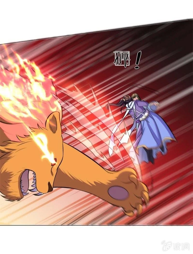 Tuyệt Thế Thần Hoàng Chapter 98 - 33