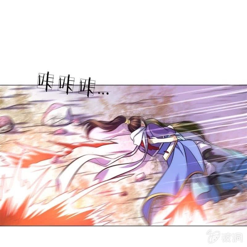 Tuyệt Thế Thần Hoàng Chapter 98 - 34