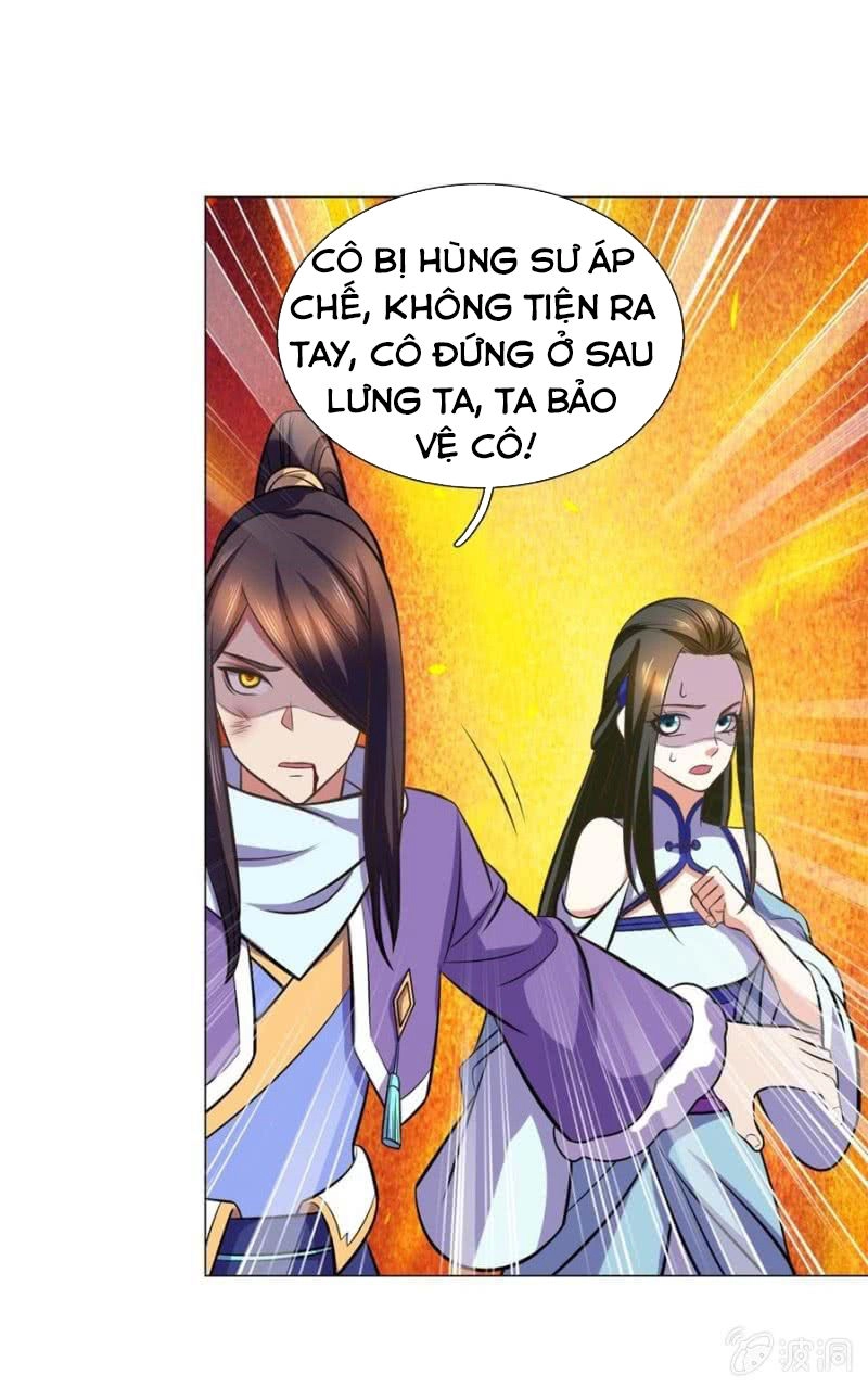 Tuyệt Thế Thần Hoàng Chapter 98 - 37