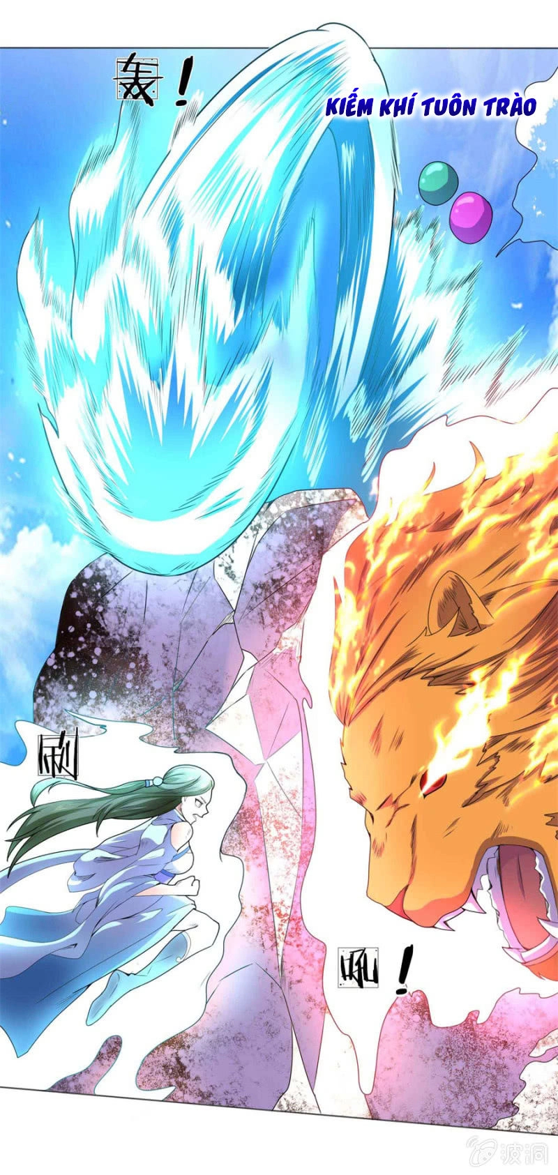 Tuyệt Thế Thần Hoàng Chapter 99 - 3