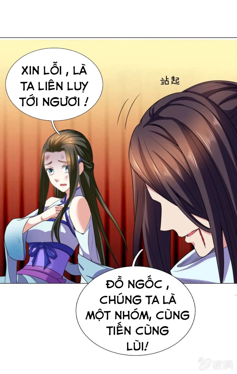 Tuyệt Thế Thần Hoàng Chapter 99 - 8