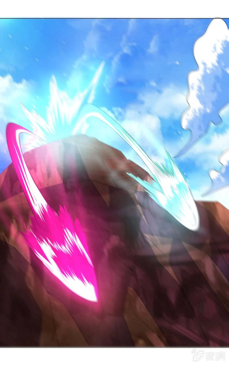 Tuyệt Thế Thần Hoàng Chapter 99 - 12