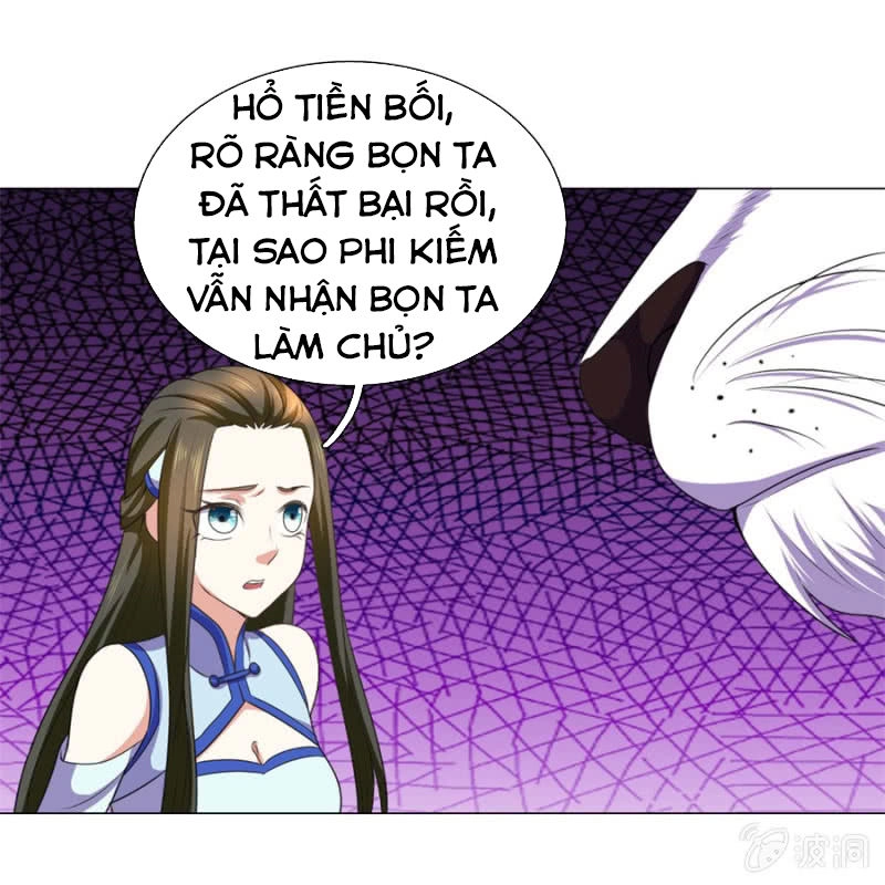 Tuyệt Thế Thần Hoàng Chapter 99 - 20