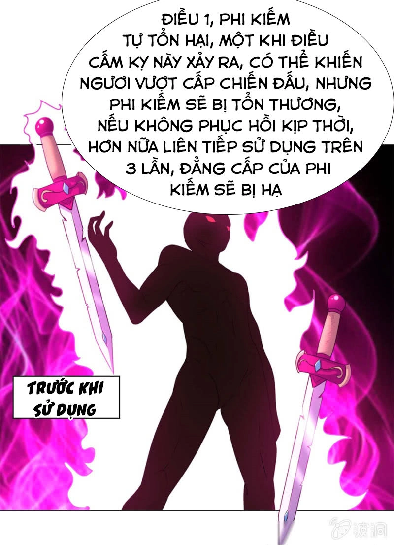 Tuyệt Thế Thần Hoàng Chapter 99 - 24