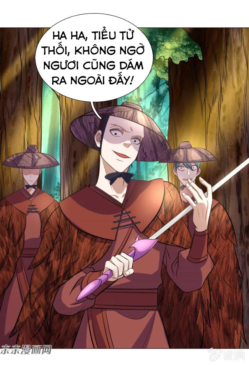 Tuyệt Thế Thần Hoàng Chapter 100 - 2