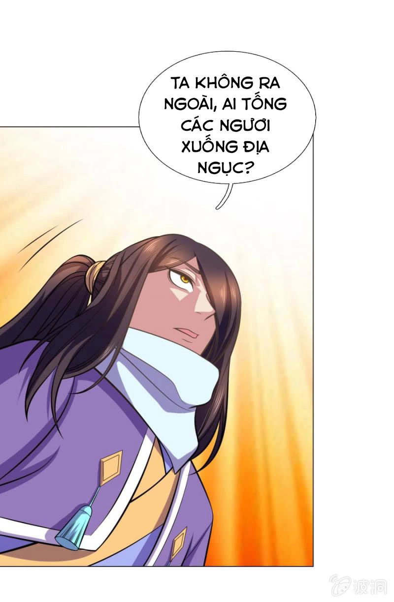 Tuyệt Thế Thần Hoàng Chapter 100 - 3
