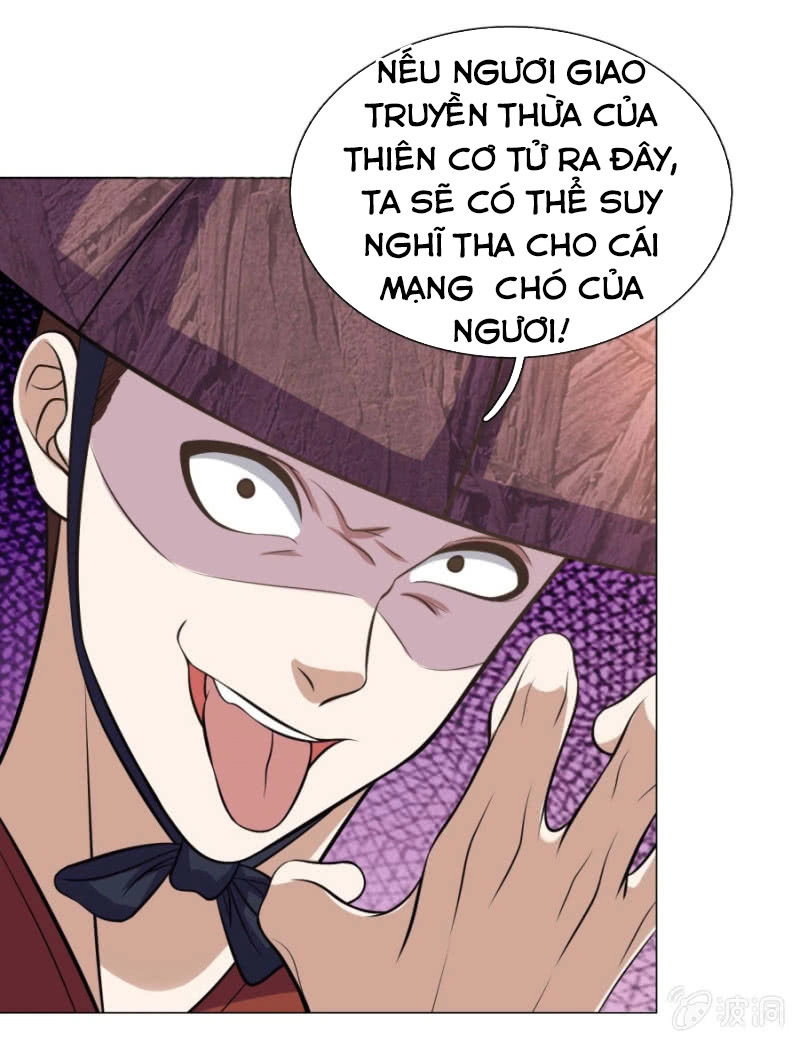 Tuyệt Thế Thần Hoàng Chapter 100 - 7