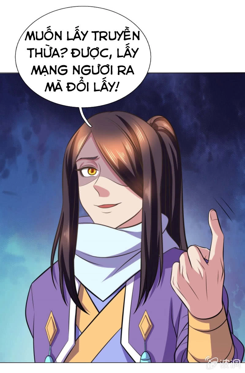 Tuyệt Thế Thần Hoàng Chapter 100 - 8