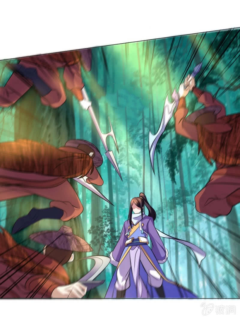 Tuyệt Thế Thần Hoàng Chapter 100 - 11