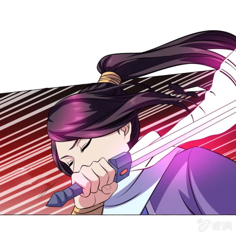 Tuyệt Thế Thần Hoàng Chapter 100 - 12