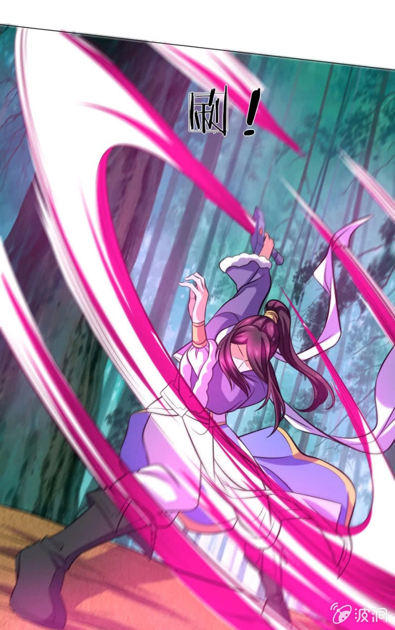 Tuyệt Thế Thần Hoàng Chapter 100 - 13