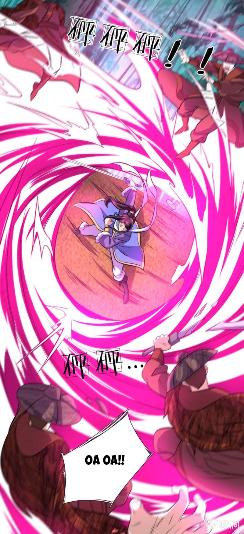 Tuyệt Thế Thần Hoàng Chapter 100 - 14