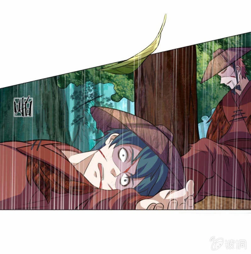 Tuyệt Thế Thần Hoàng Chapter 100 - 16