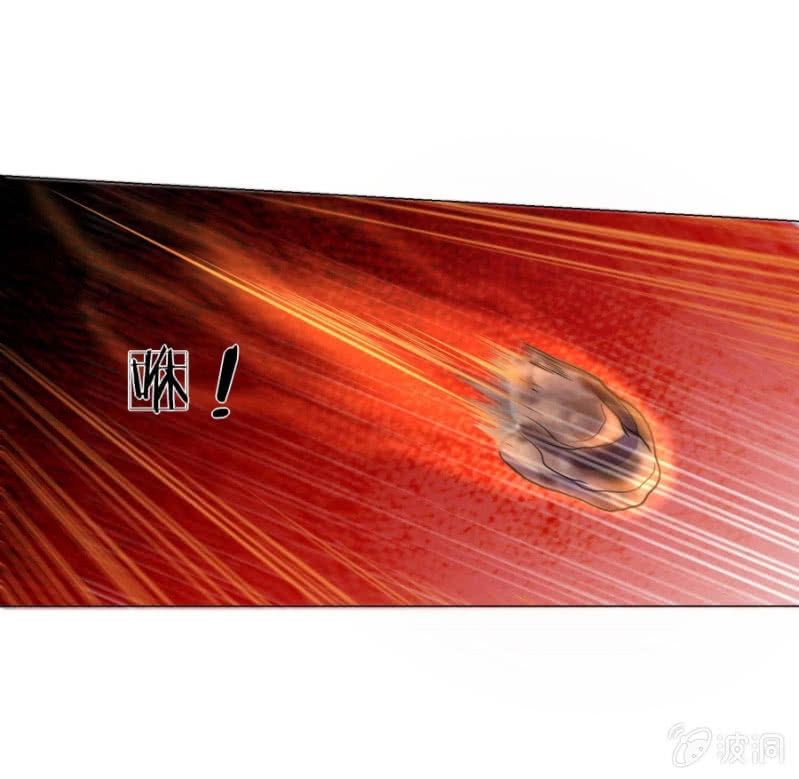 Tuyệt Thế Thần Hoàng Chapter 100 - 21