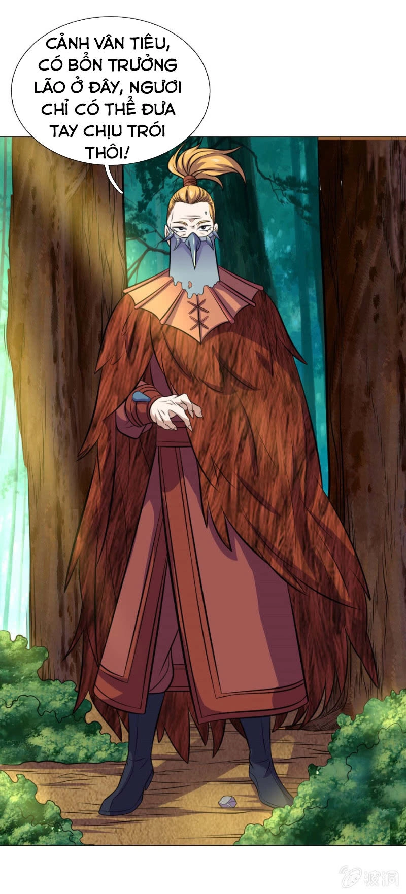 Tuyệt Thế Thần Hoàng Chapter 100 - 24