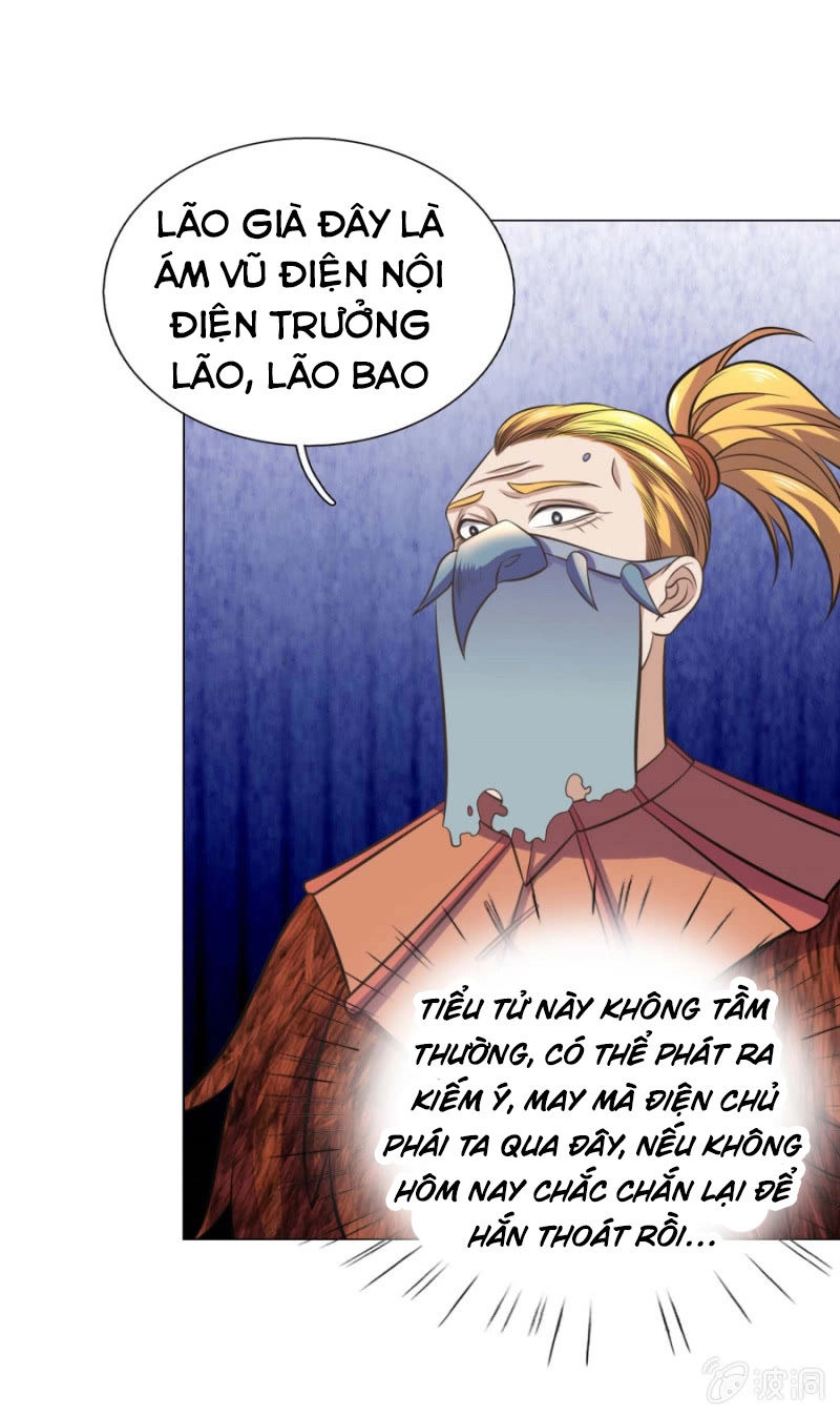 Tuyệt Thế Thần Hoàng Chapter 100 - 26