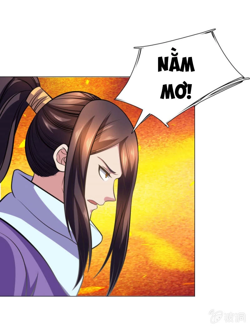 Tuyệt Thế Thần Hoàng Chapter 100 - 28