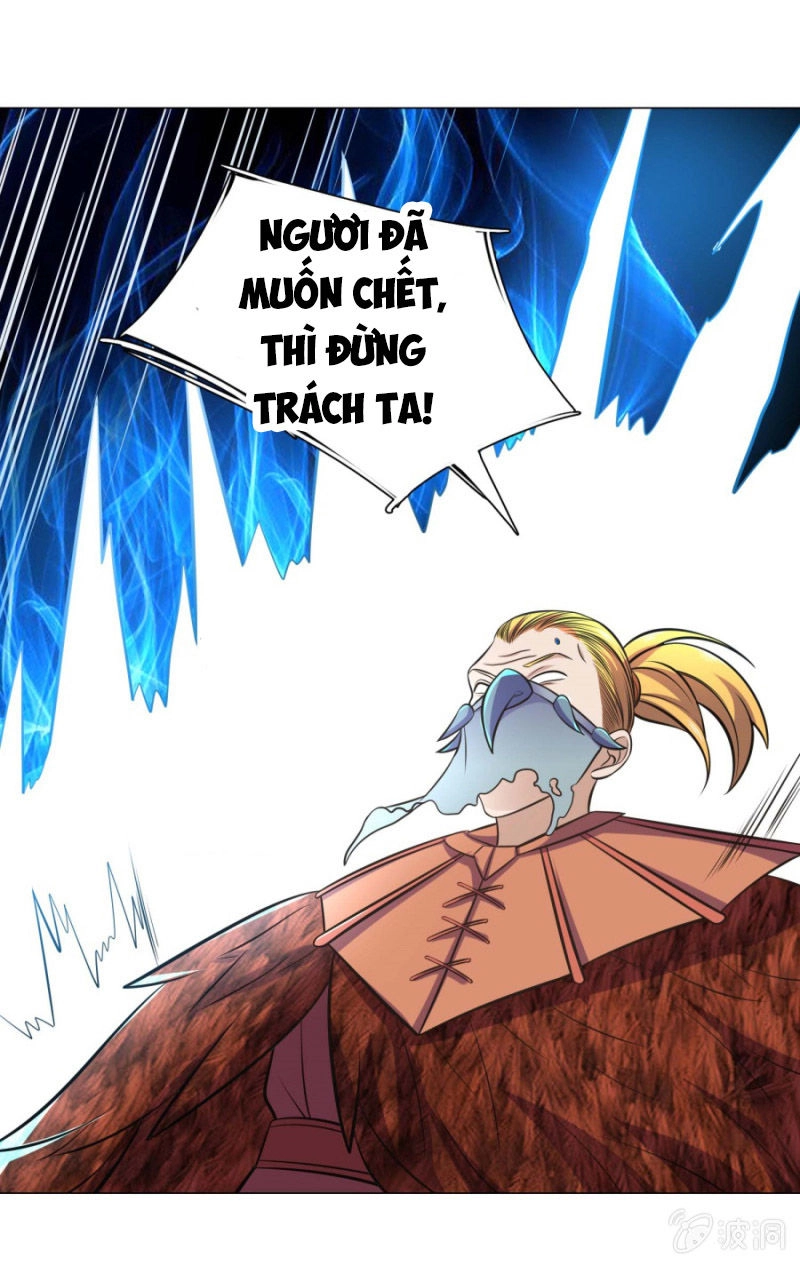 Tuyệt Thế Thần Hoàng Chapter 100 - 29