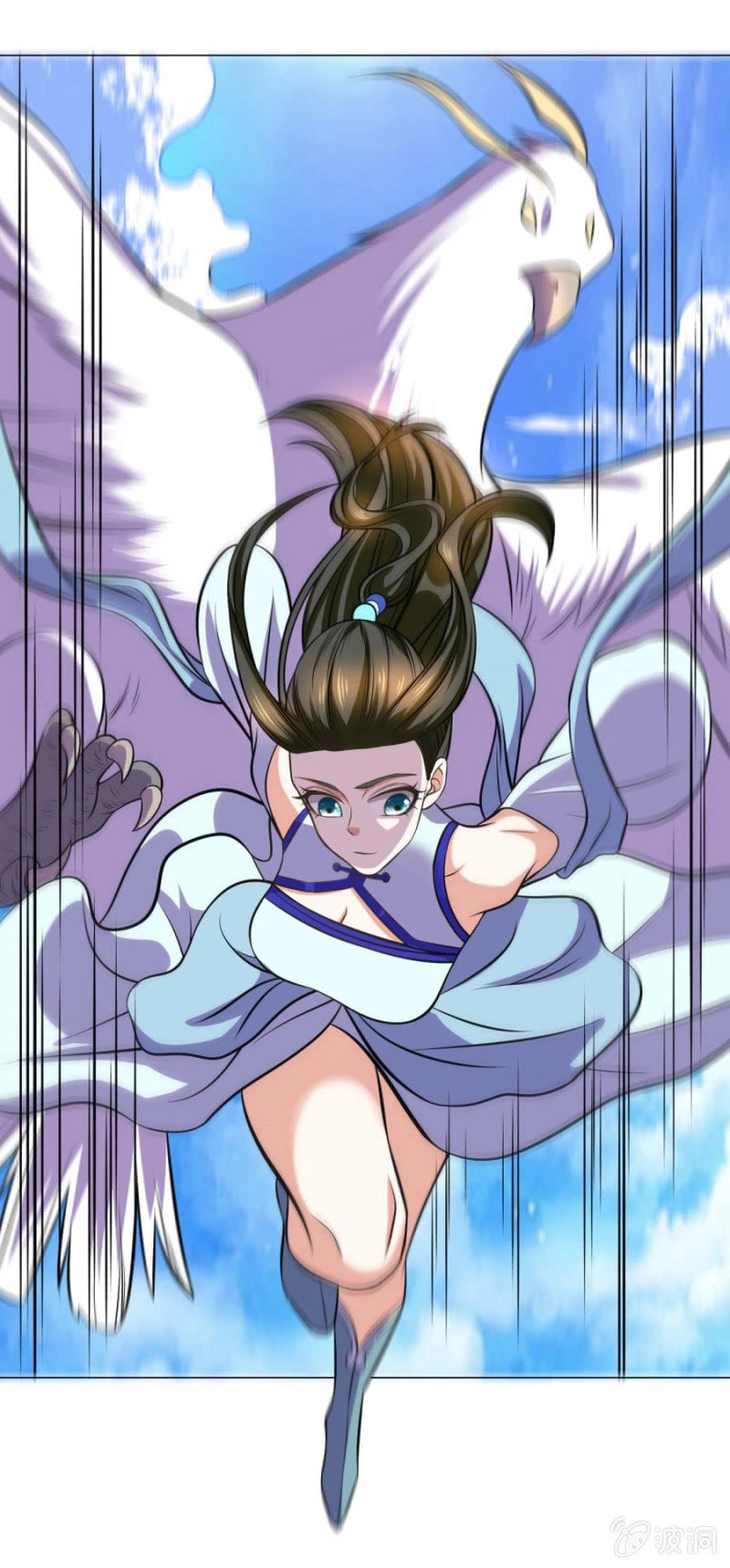 Tuyệt Thế Thần Hoàng Chapter 100 - 32