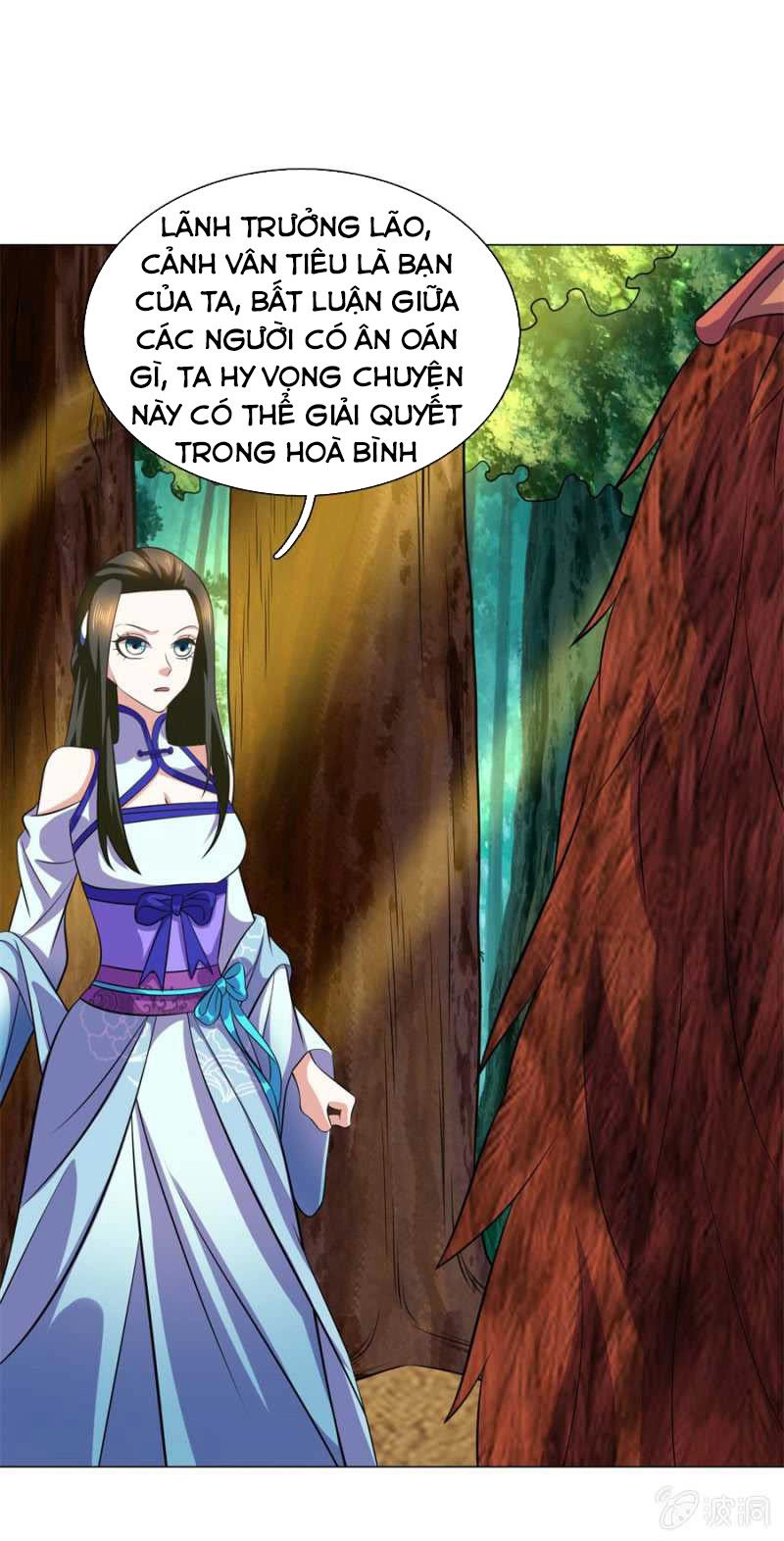 Tuyệt Thế Thần Hoàng Chapter 101 - 6