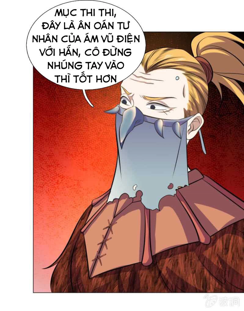 Tuyệt Thế Thần Hoàng Chapter 101 - 7