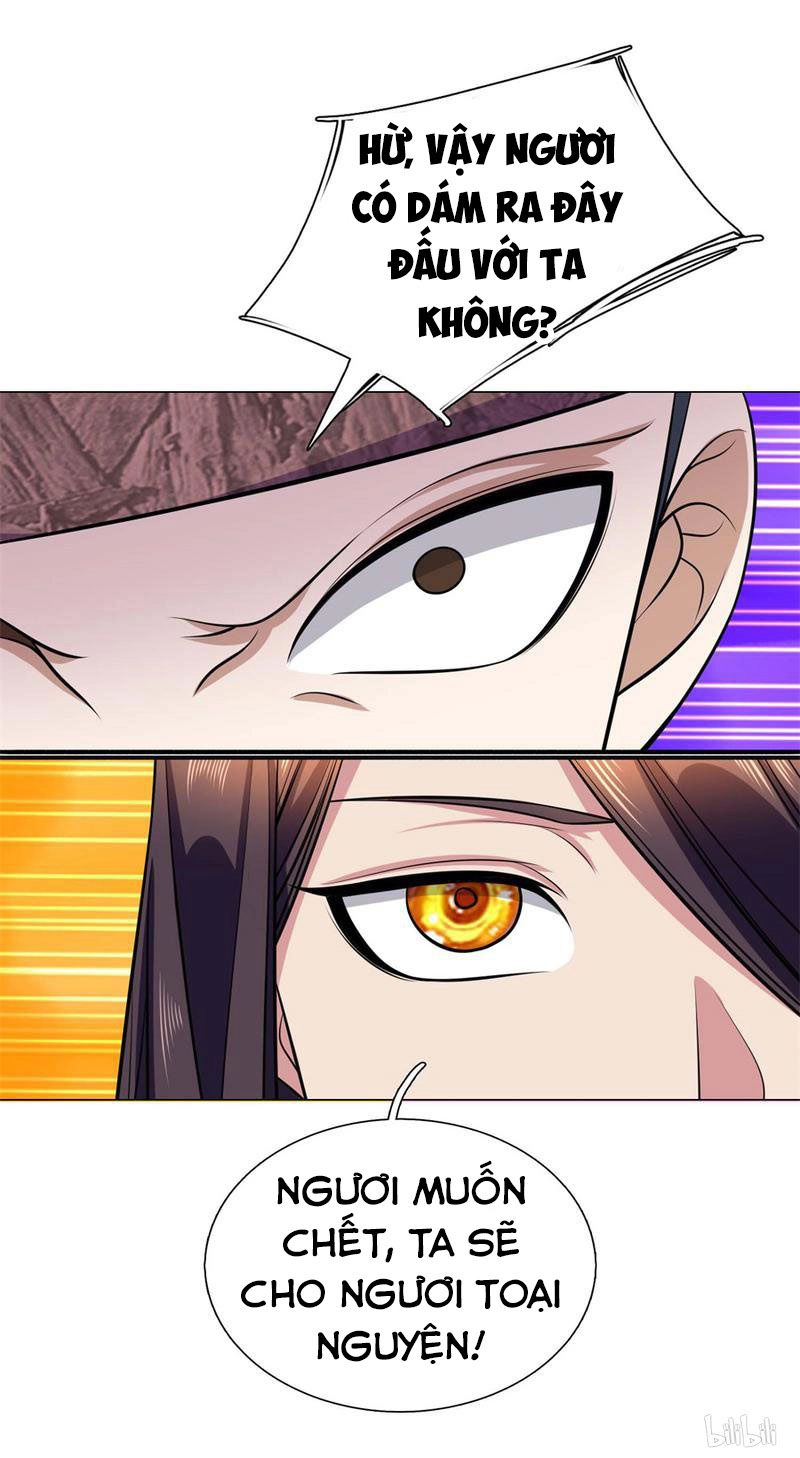 Tuyệt Thế Thần Hoàng Chapter 101 - 14