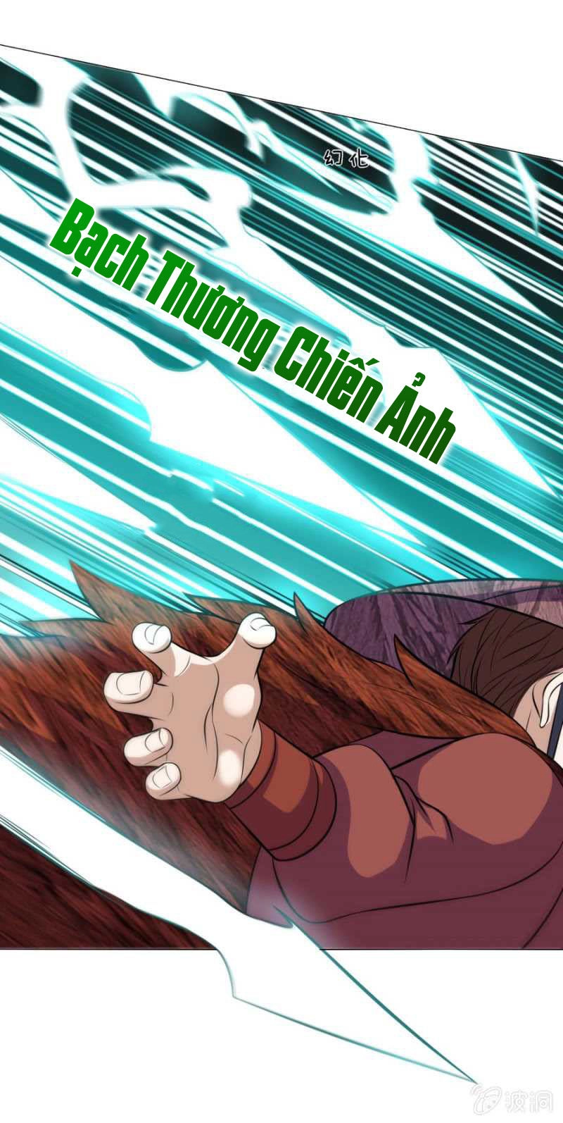 Tuyệt Thế Thần Hoàng Chapter 101 - 17