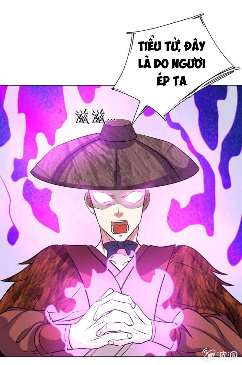 Tuyệt Thế Thần Hoàng Chapter 101 - 24