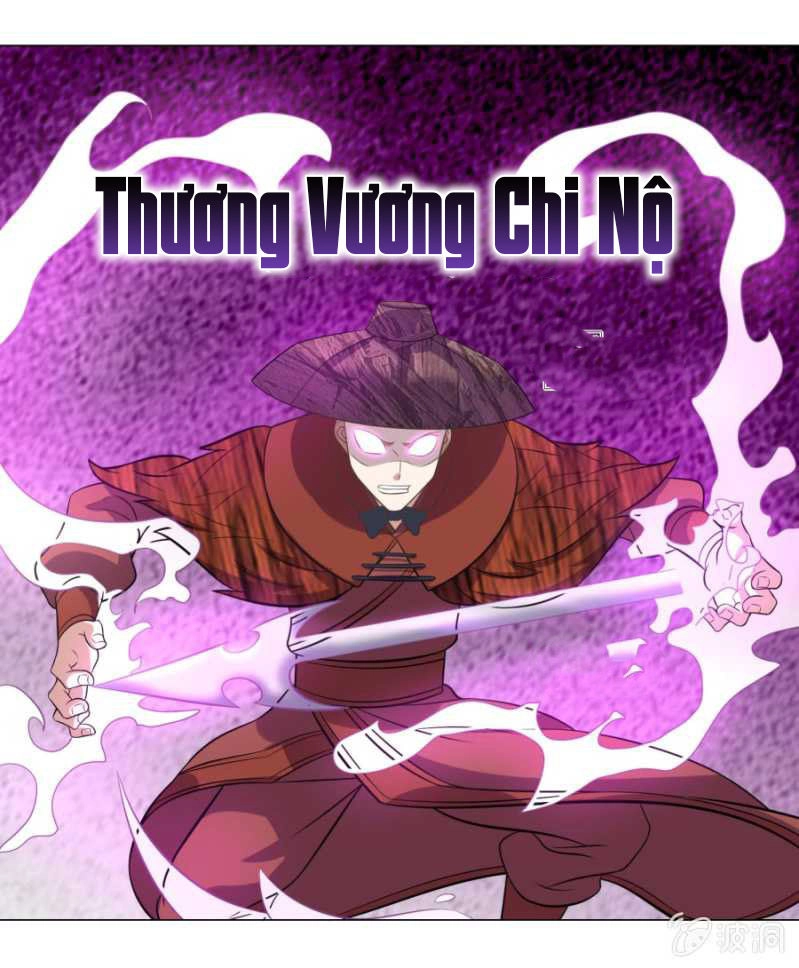 Tuyệt Thế Thần Hoàng Chapter 101 - 25