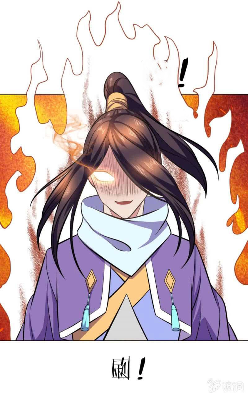 Tuyệt Thế Thần Hoàng Chapter 101 - 36