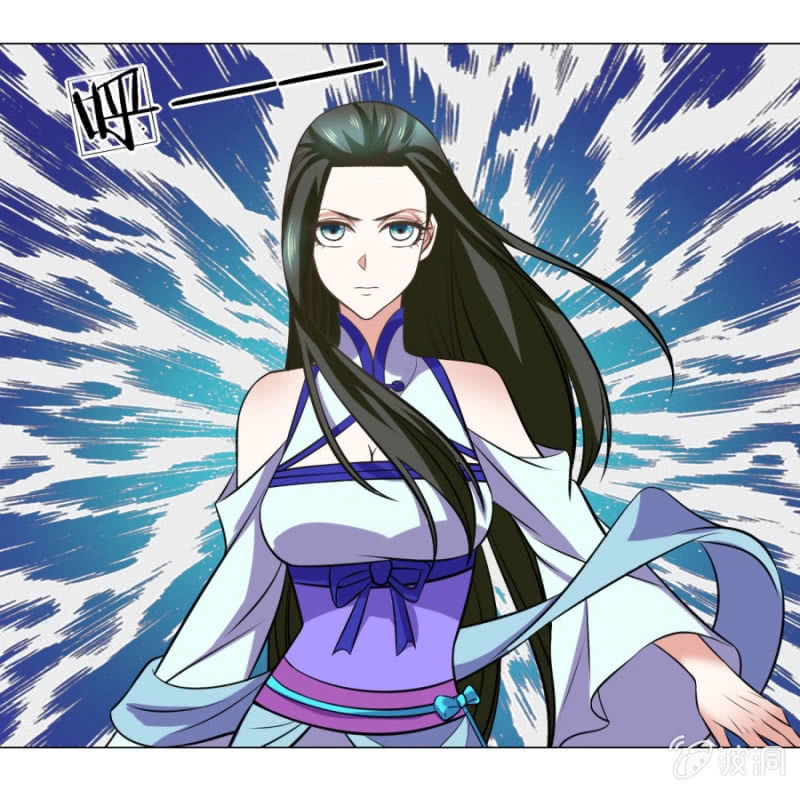 Tuyệt Thế Thần Hoàng Chapter 103 - 15