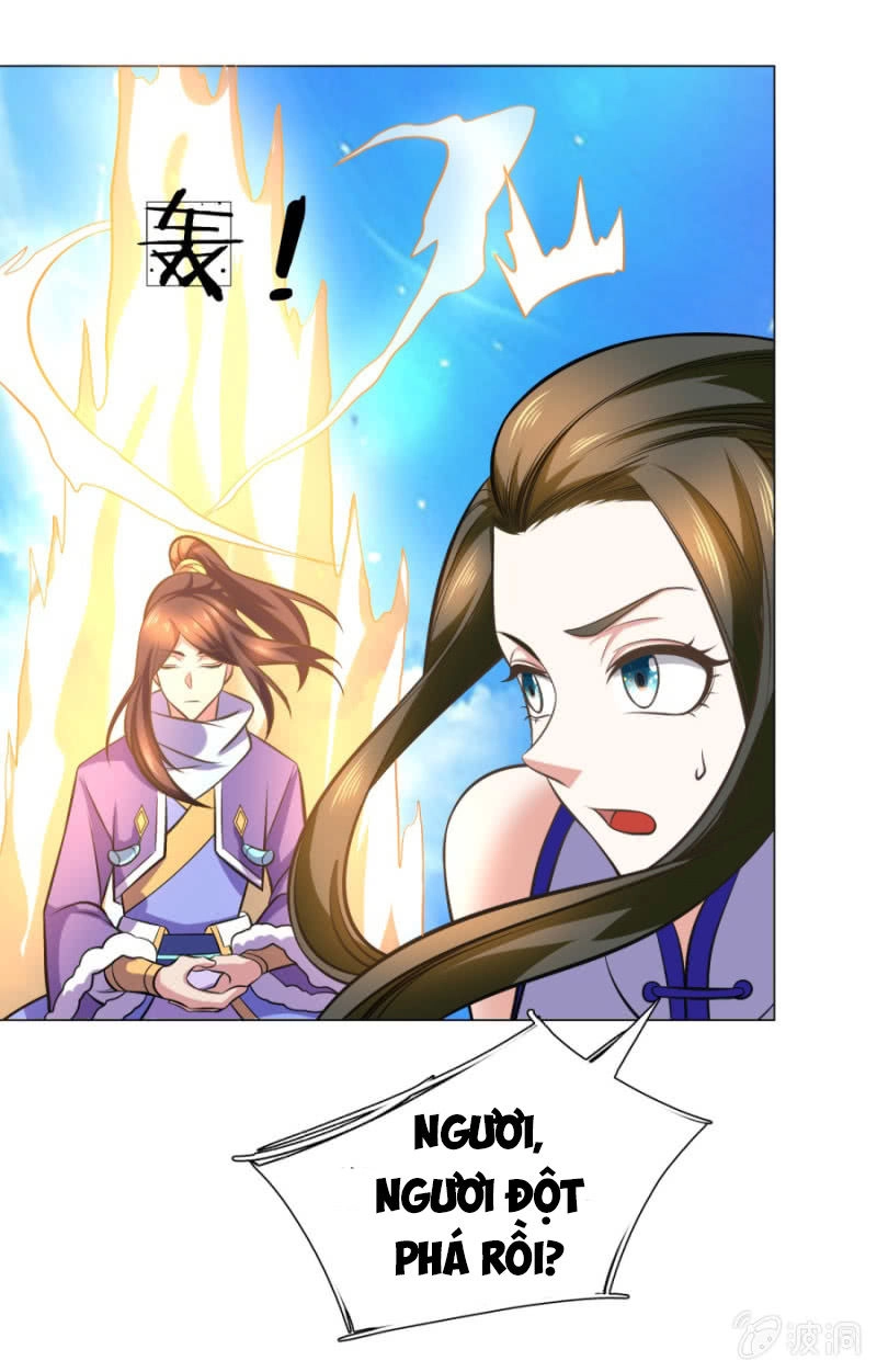 Tuyệt Thế Thần Hoàng Chapter 103 - 35