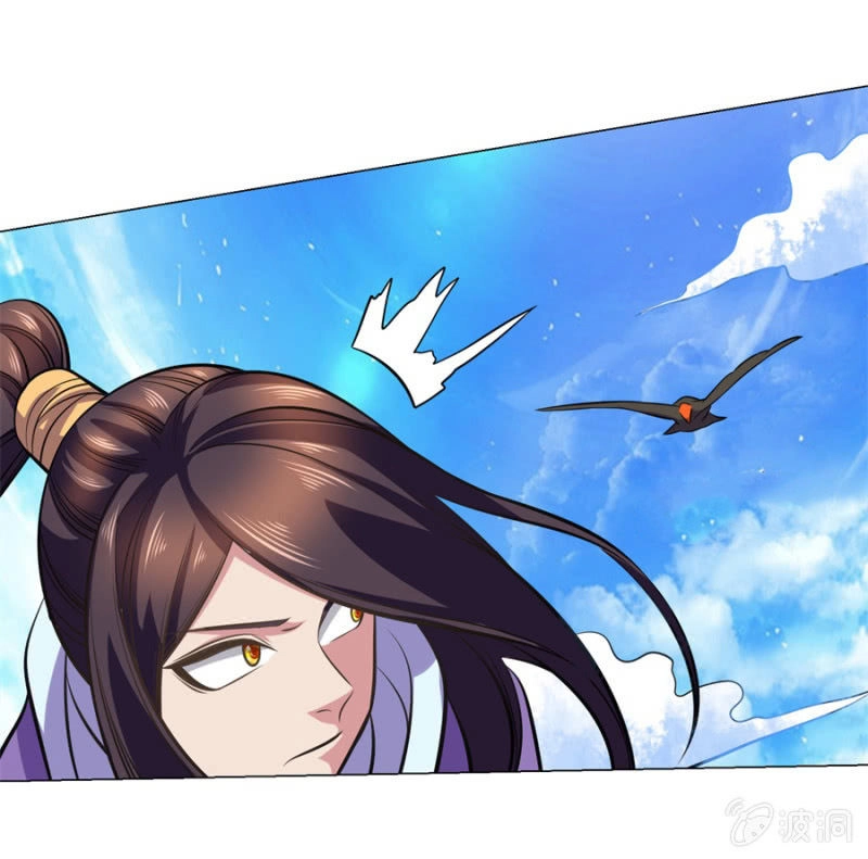 Tuyệt Thế Thần Hoàng Chapter 103 - 38