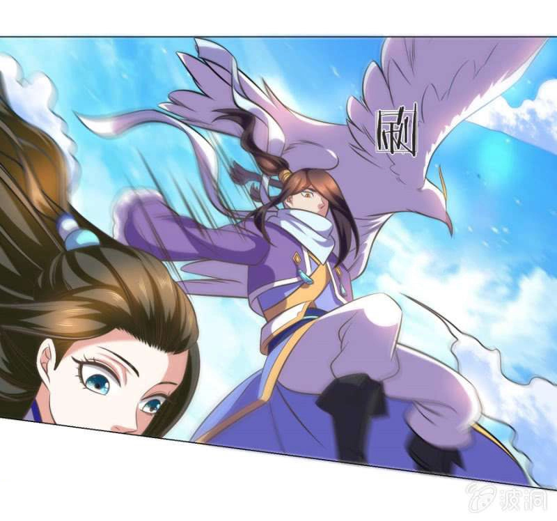 Tuyệt Thế Thần Hoàng Chapter 104 - 12