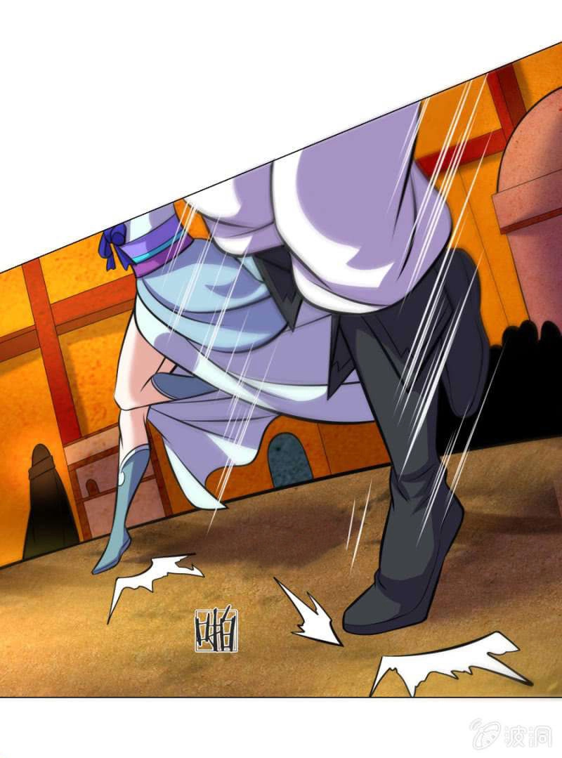 Tuyệt Thế Thần Hoàng Chapter 104 - 13